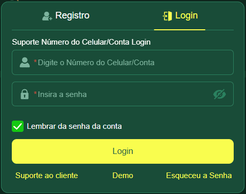 EE1998 Login
